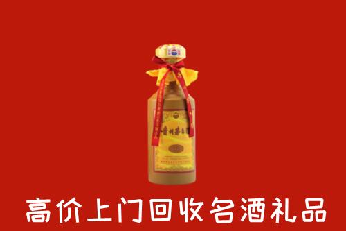 梧州回收十五年茅台酒