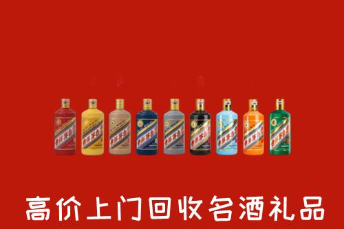 梧州回收纪念茅台酒