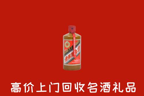 梧州回收陈酿茅台酒
